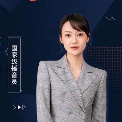 小彤浅谈口才