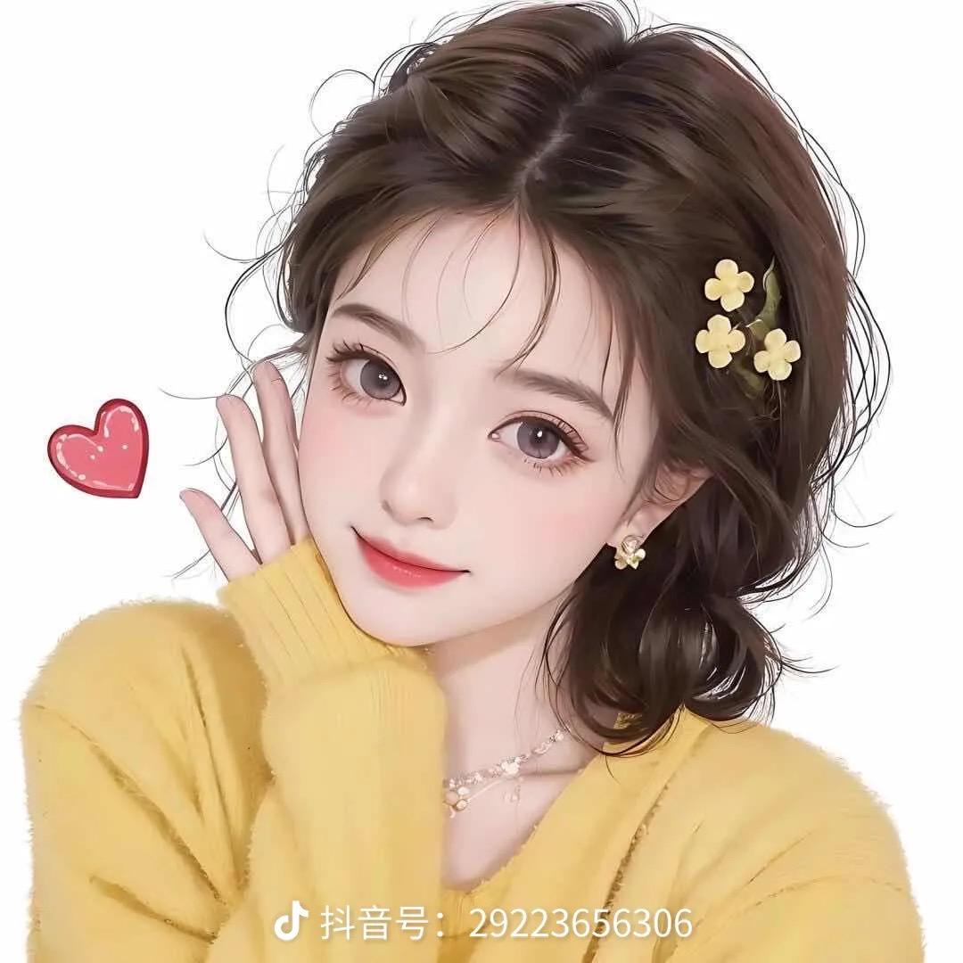 天蝎座♏️娜姐
