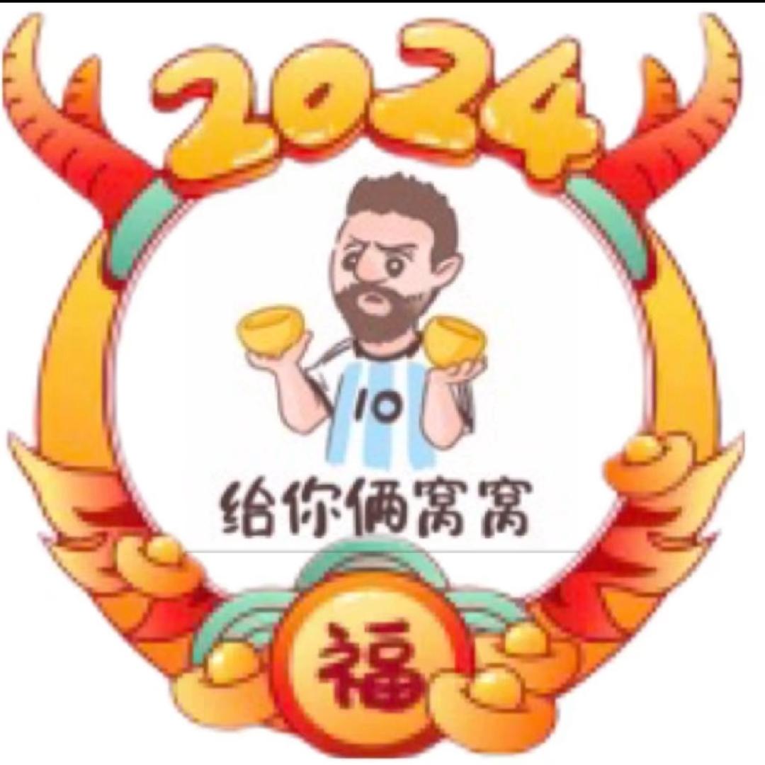 梦想还是要有的