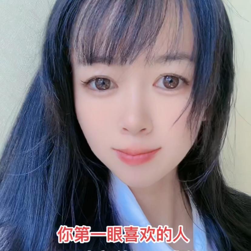 湖南小怡子（单亲妈妈