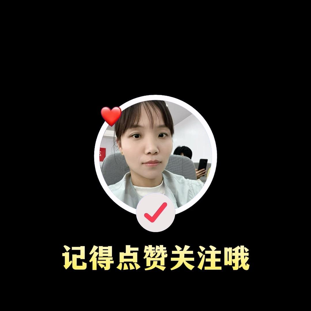（明府记北京烤鸭）四号小区店💕丹姐