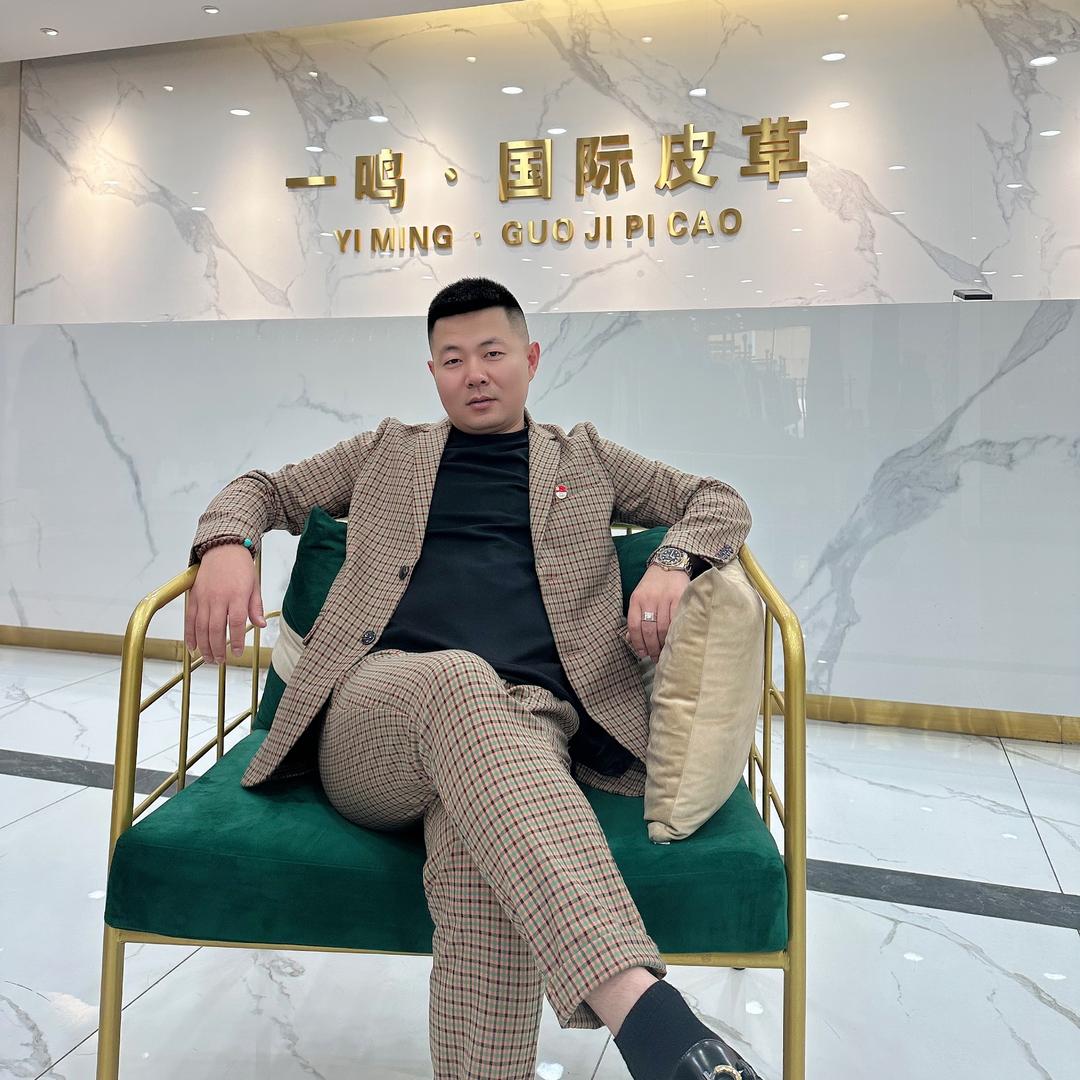 一鸣金表馆