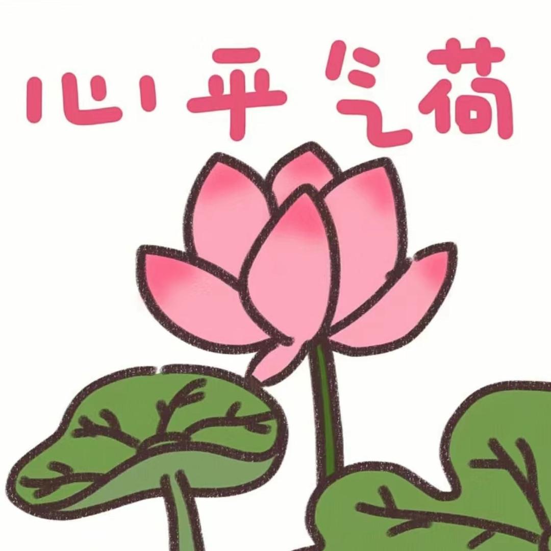 yesxu