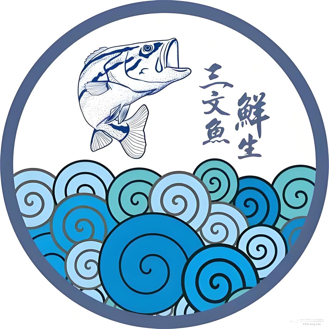 芳芳三文鱼刺身