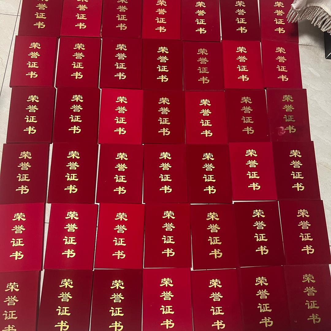 顺义二手房（金色时光崔洪超）