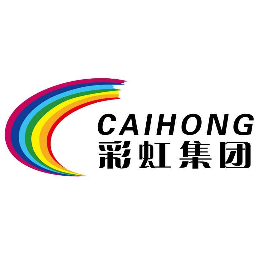 山西彩虹集团