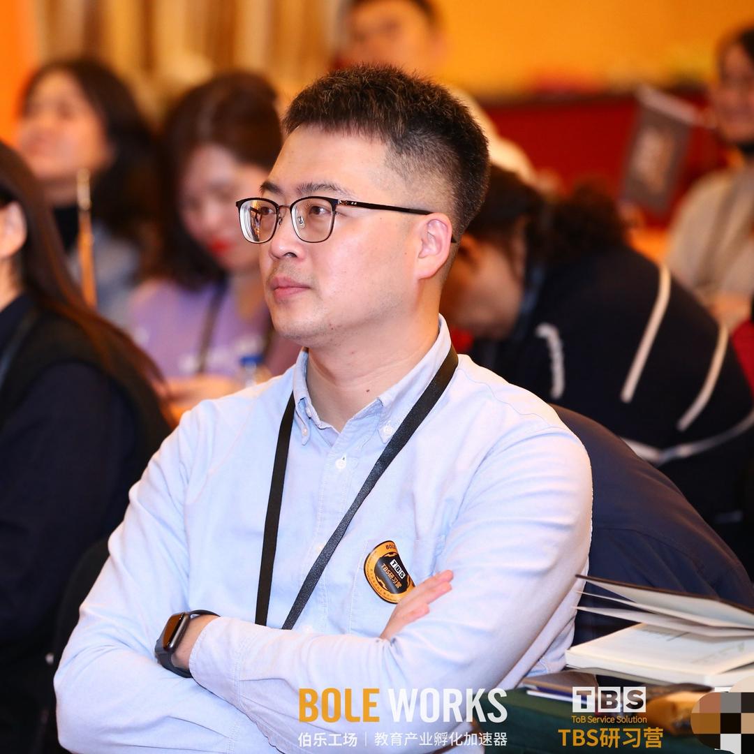 嘉树老师讲升学