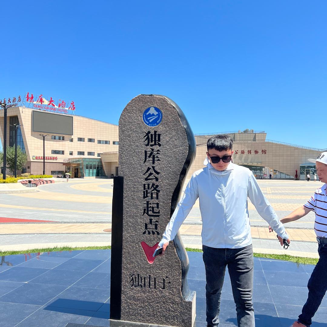 小猴子的十万八千里