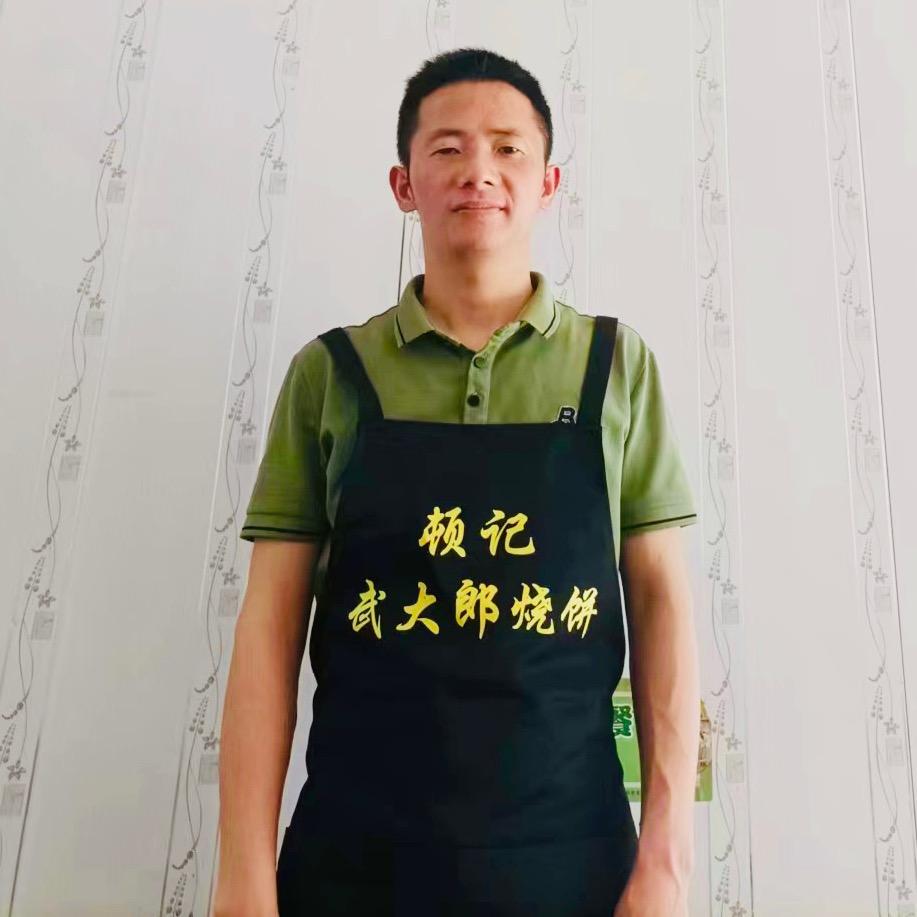 顿记大郎卷饼