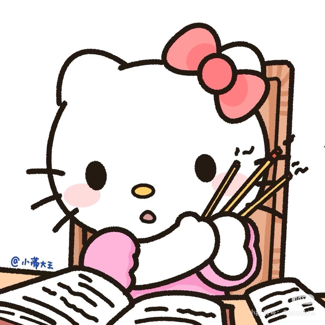 卷卷