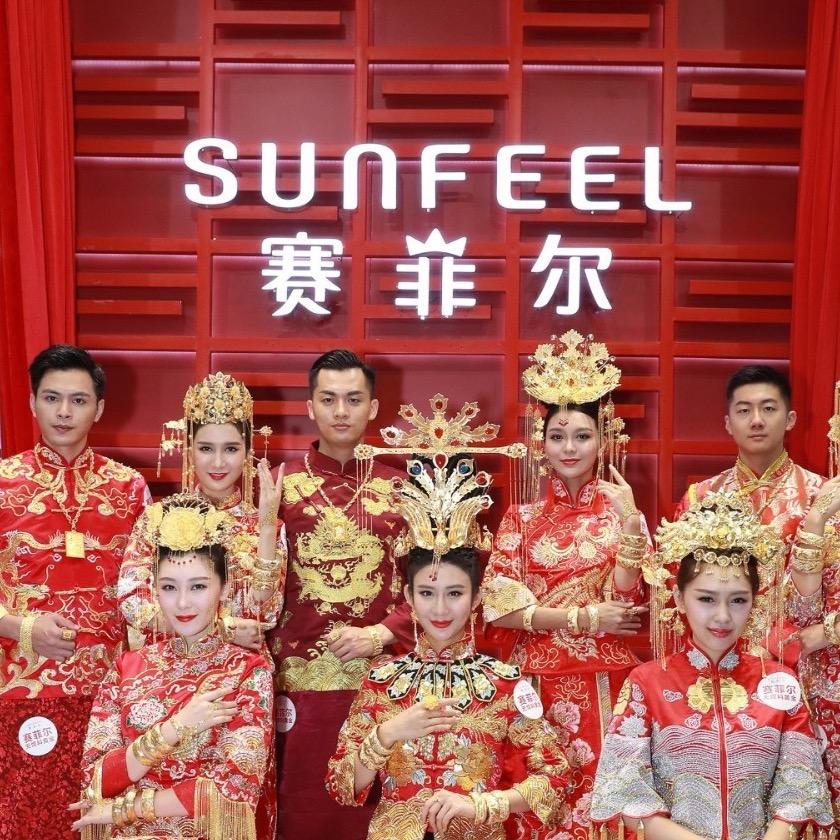 赛菲尔黄金国潮