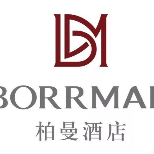 柏曼酒店（济宁嘉祥店）