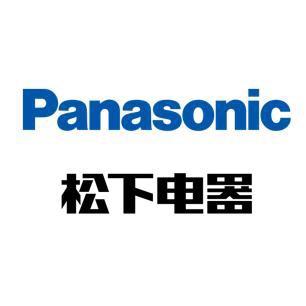 松下厨房冰箱直播间