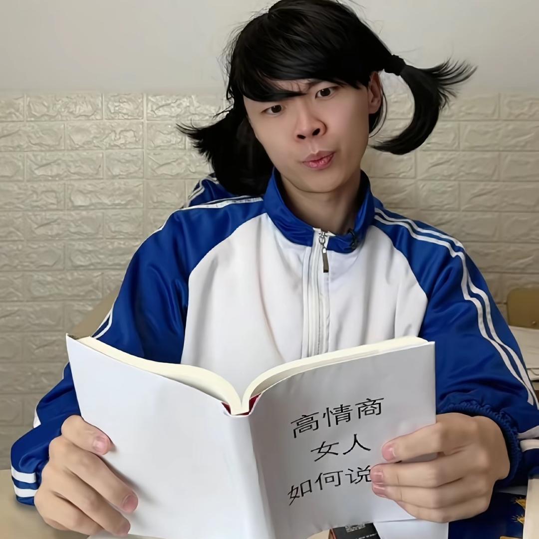 凌晨小雨
