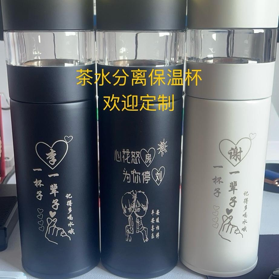 仁泽礼品文具店