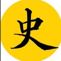史海钓沉