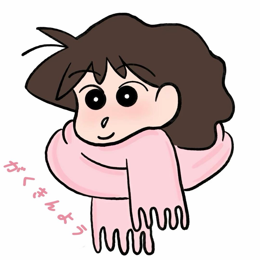 小子.