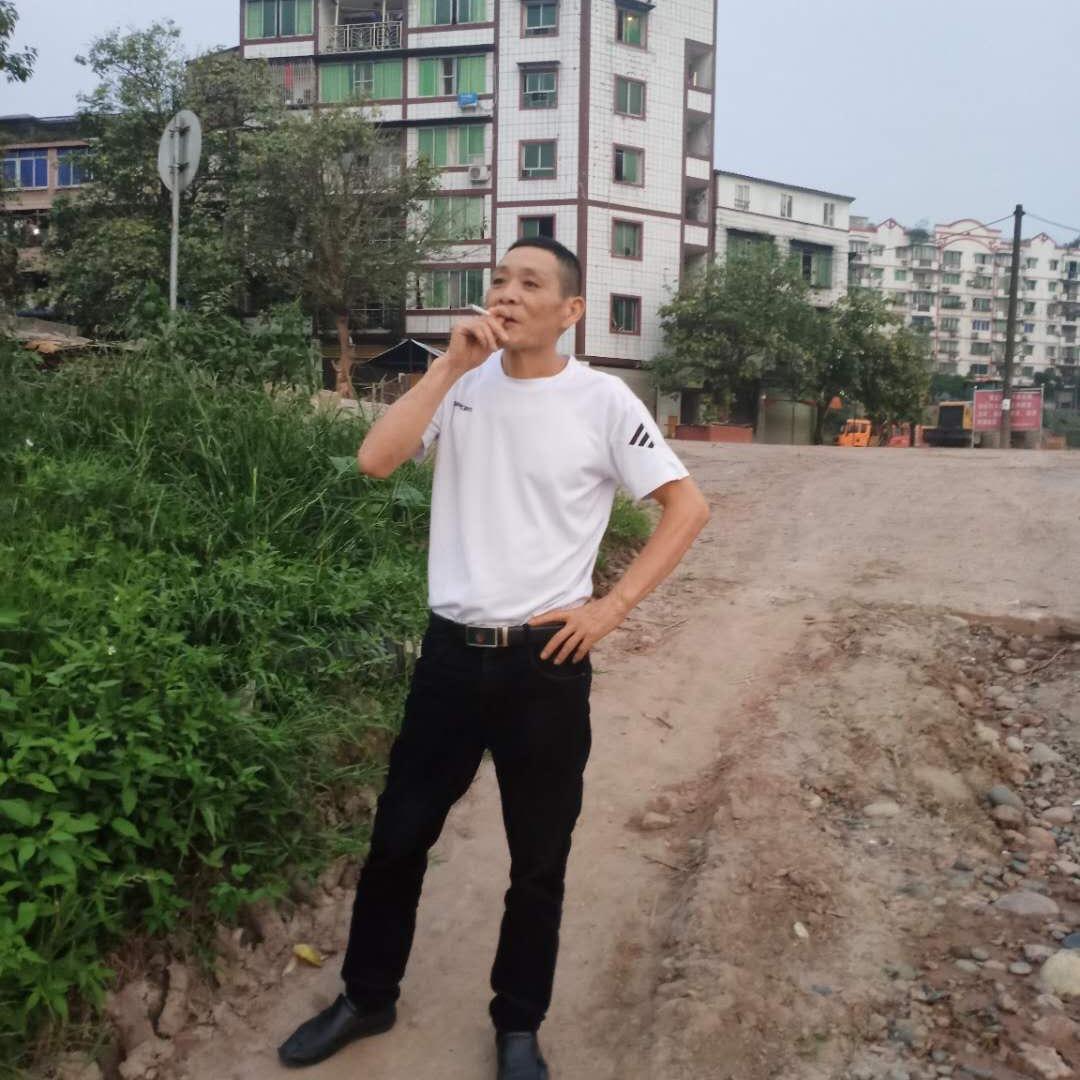 我的男人