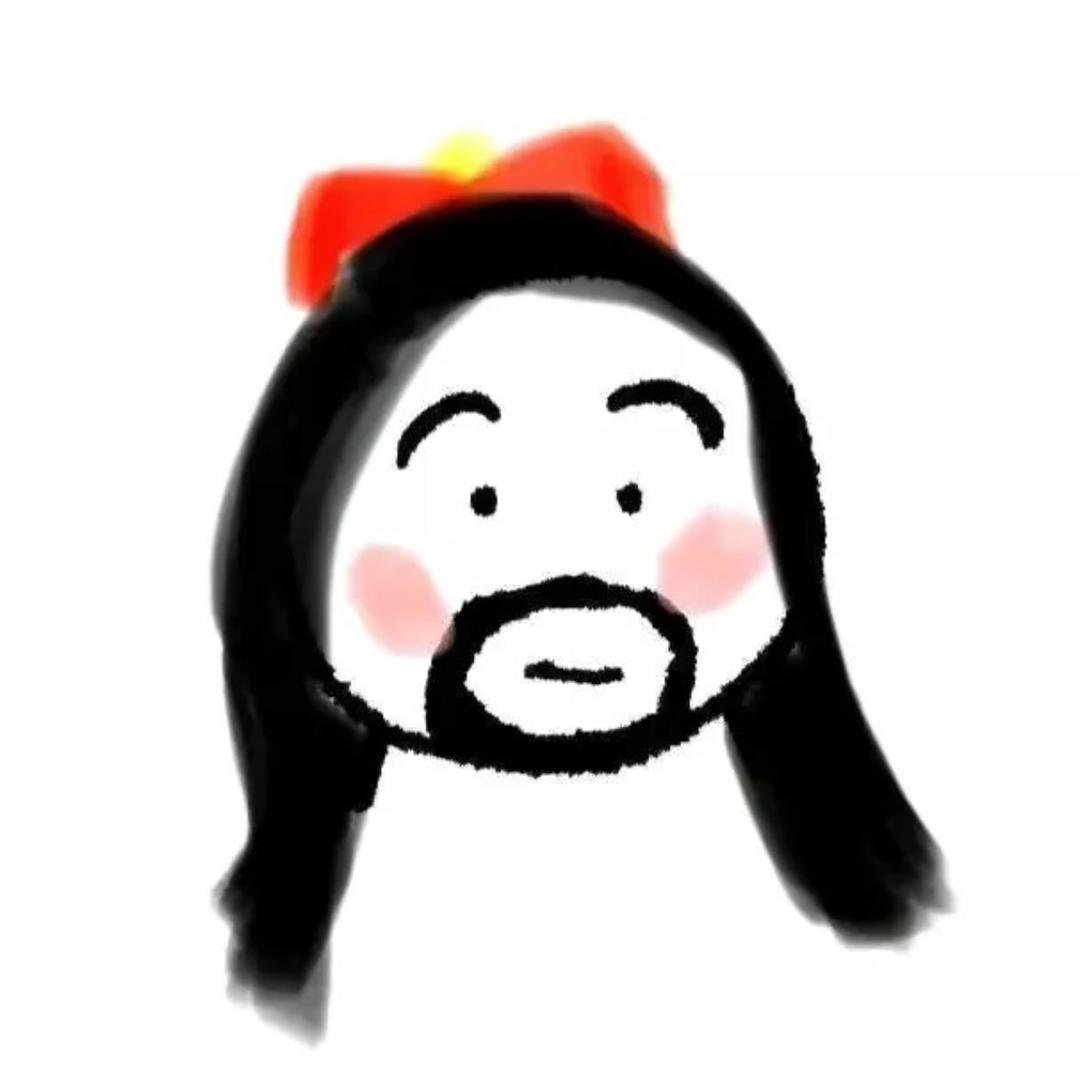 你笑起来真好看