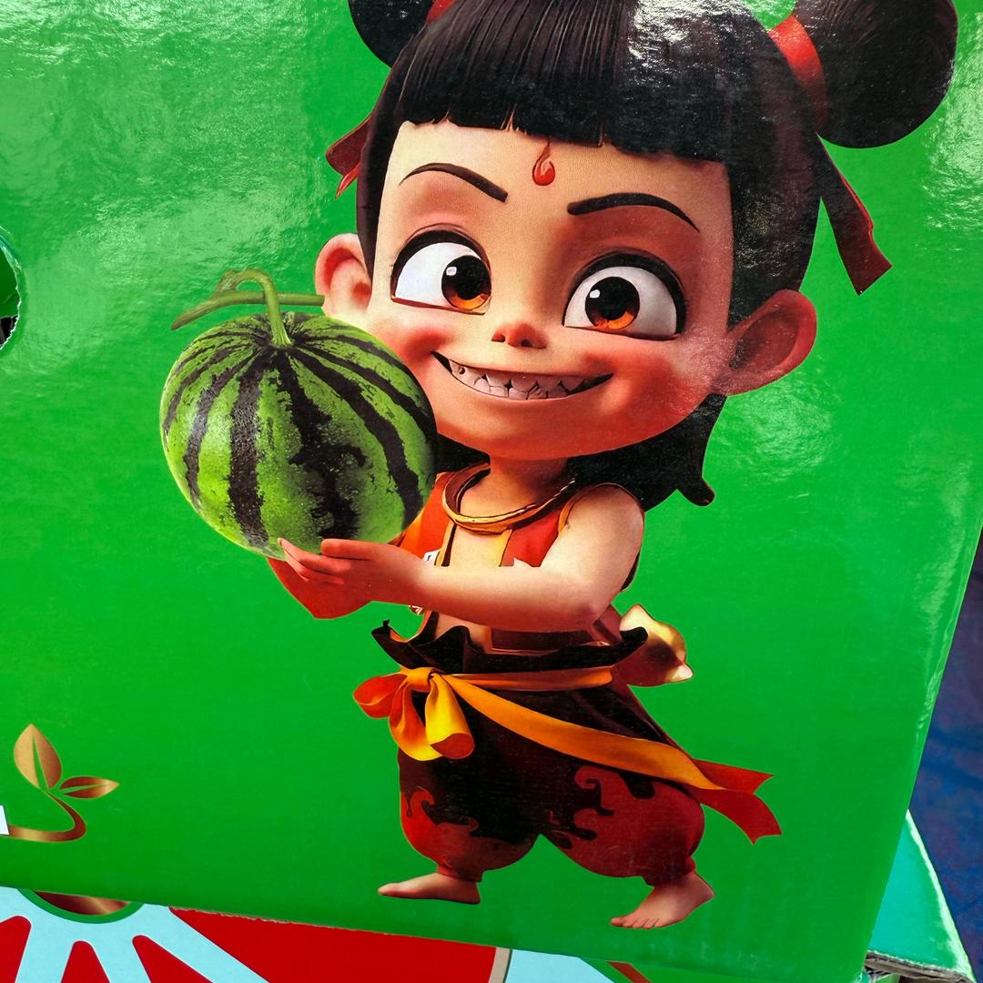 果然是您@产地直供瓜果蔬菜