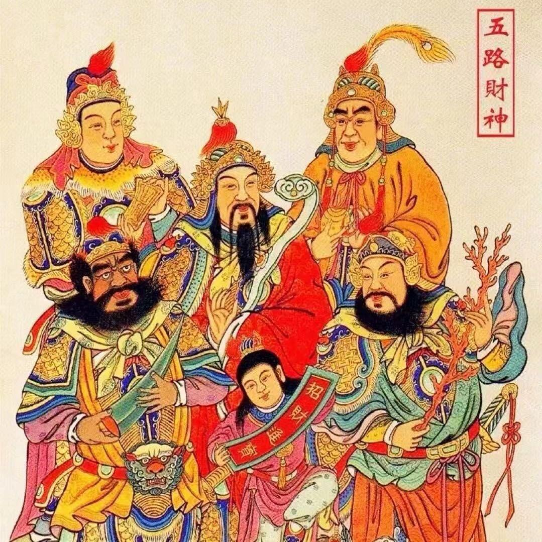 阿文