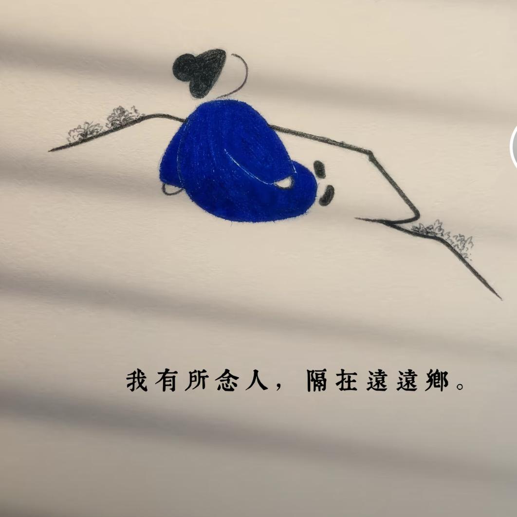 初：心🍓
