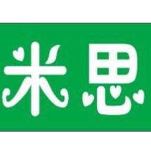 樊城区米思皮肤管理会所