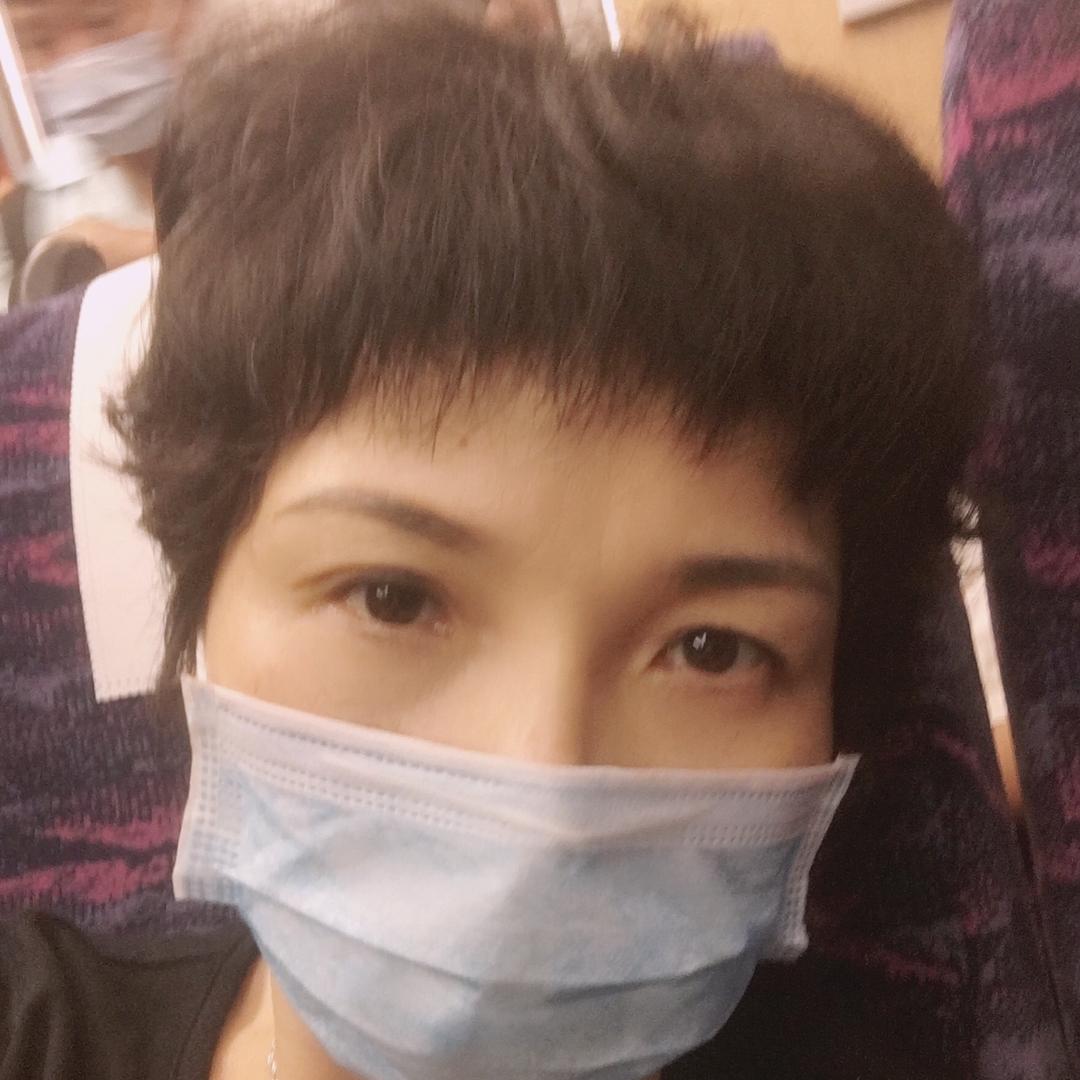 Jing