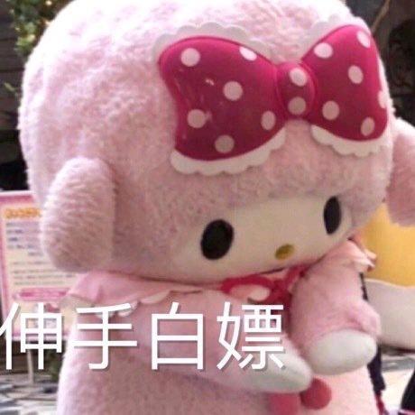 小徐cute！！