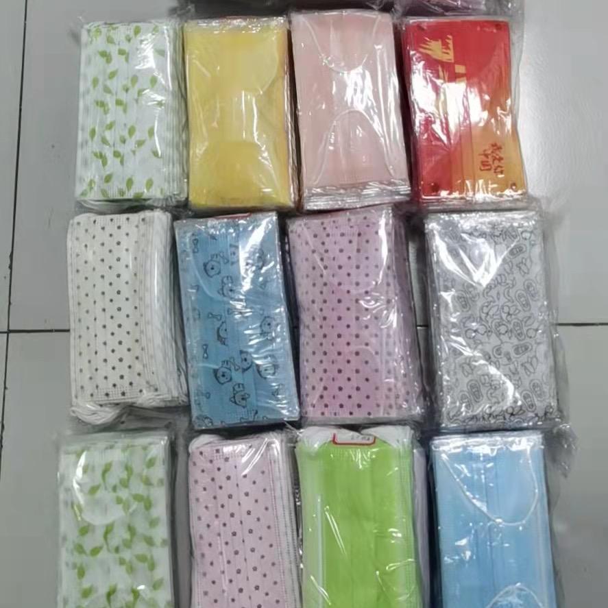 仙桃市康鸿无纺布制品厂