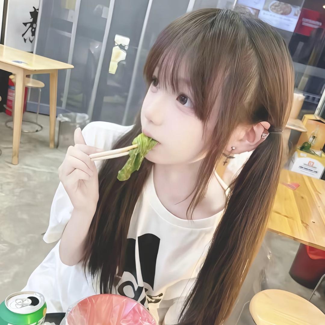 Yuuue