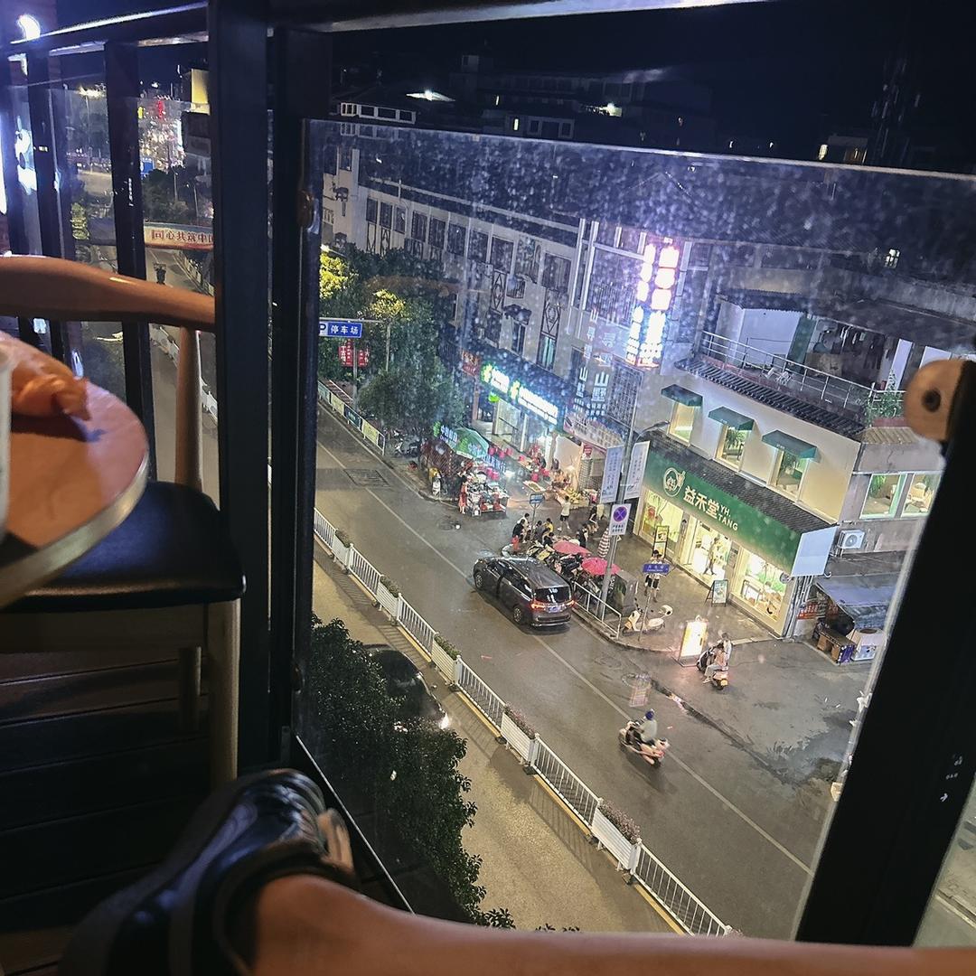 涎彩