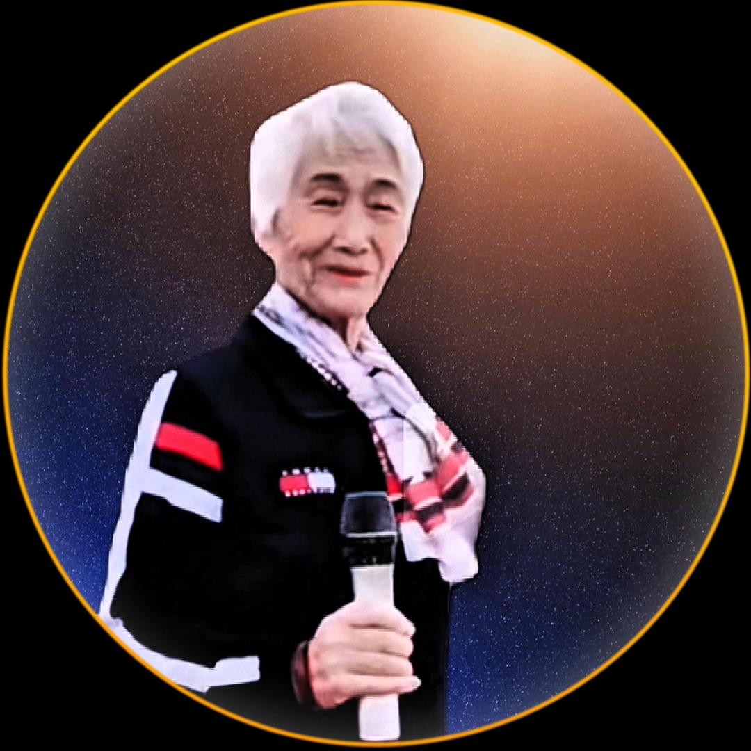 贺奶奶