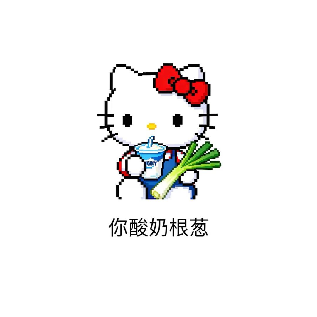 用户456123789