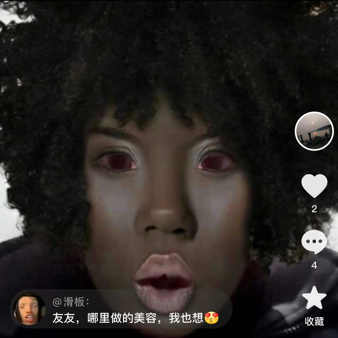 顺风顺水顺财神