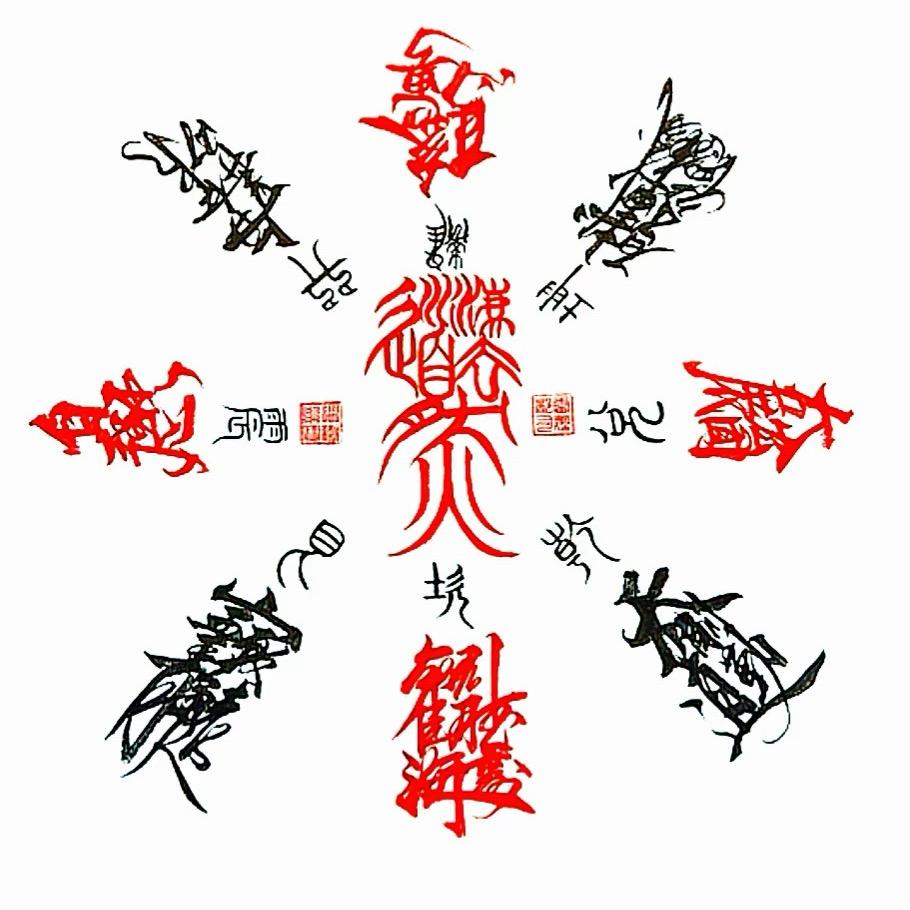 一切😄随缘