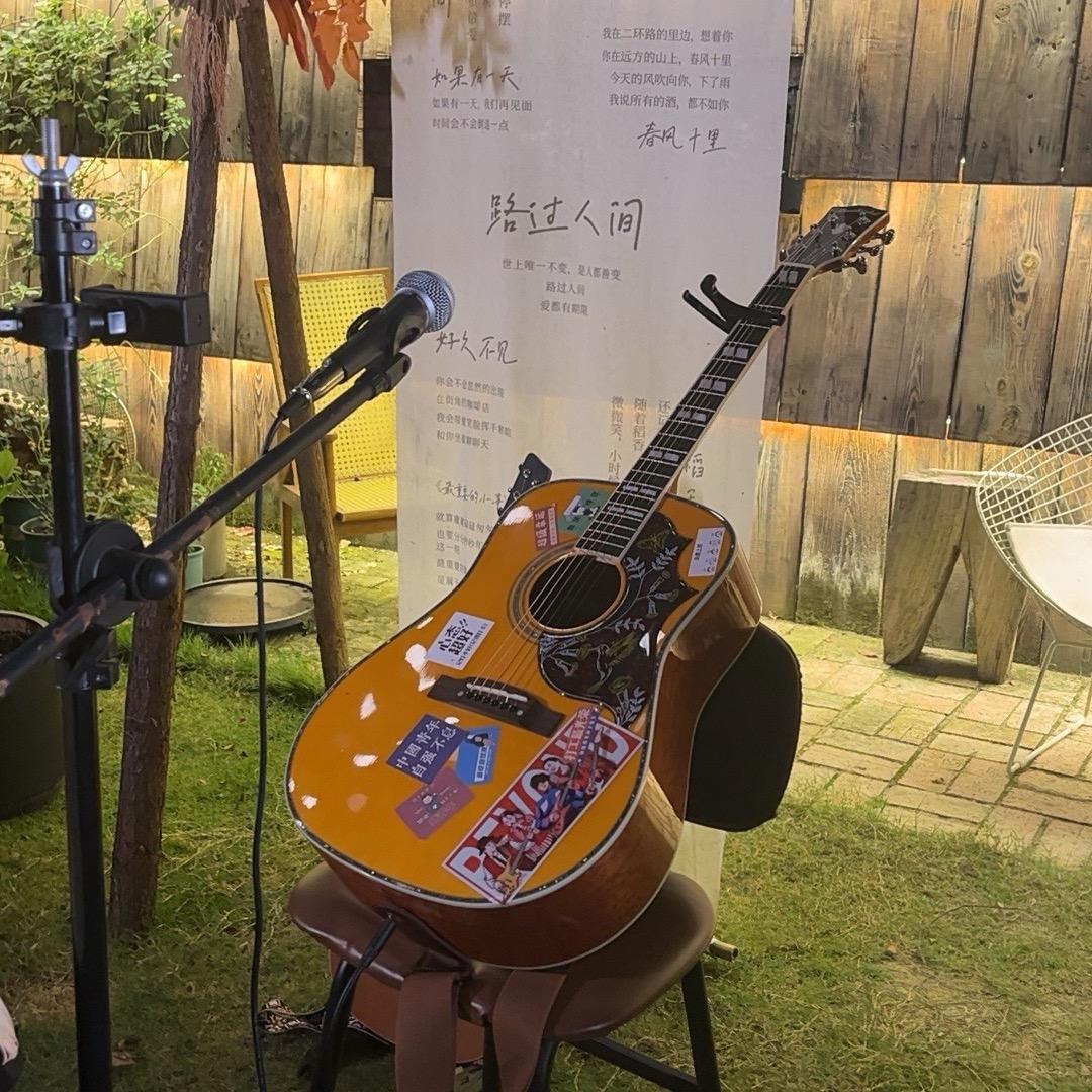 重生之我在禾木花园端盘子