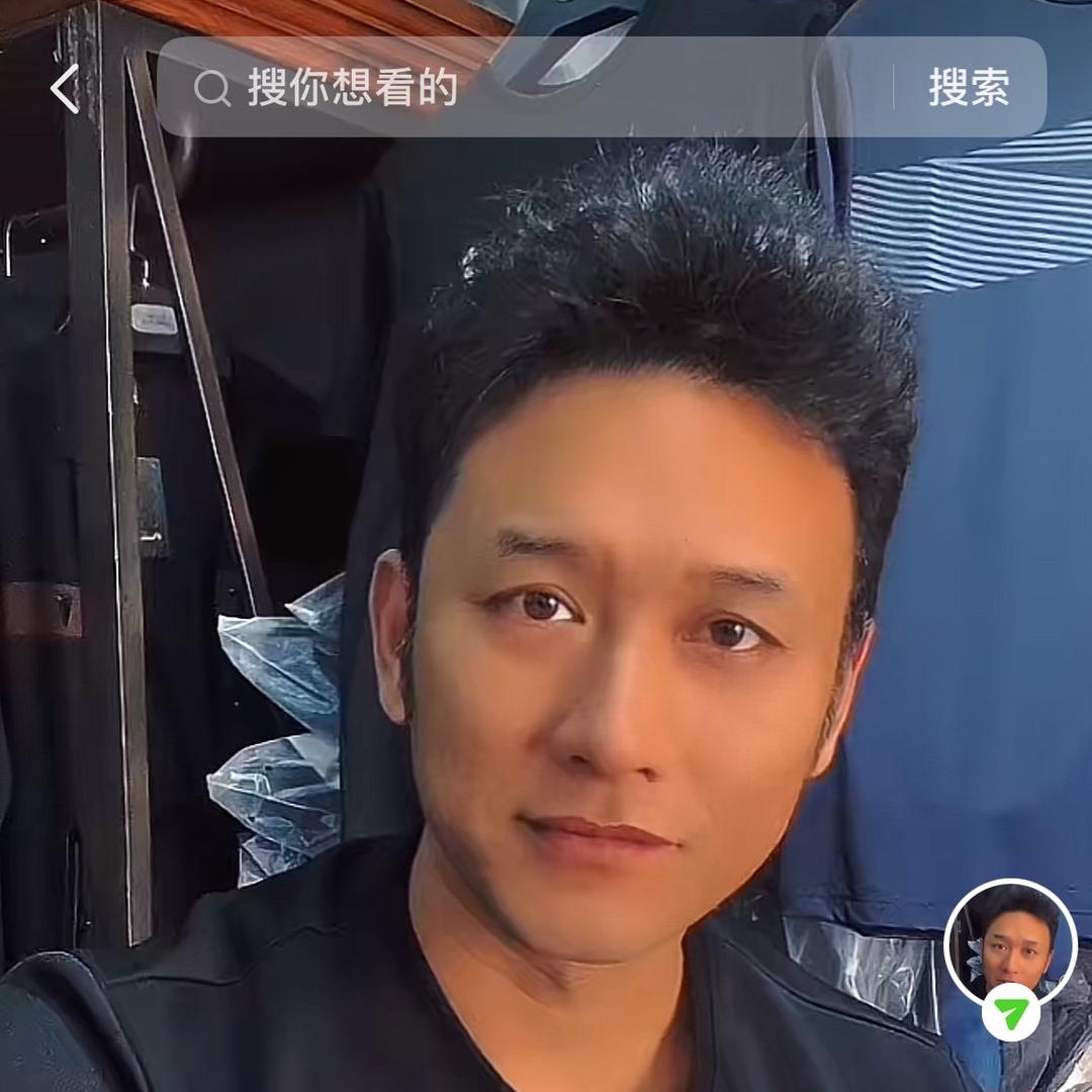 威缇男装