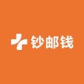 钞邮钱藏品甄选