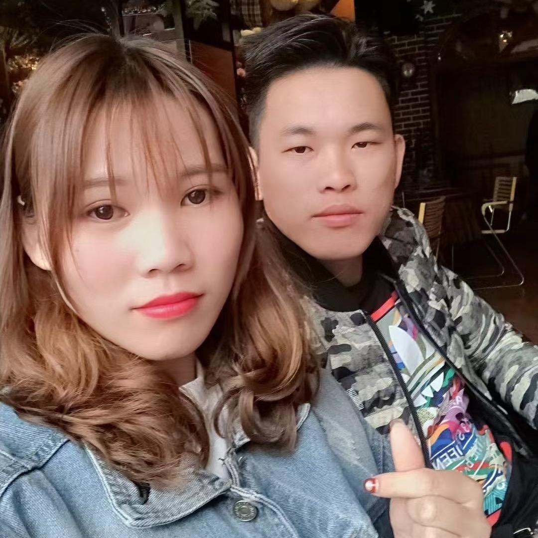 英梅夫妇