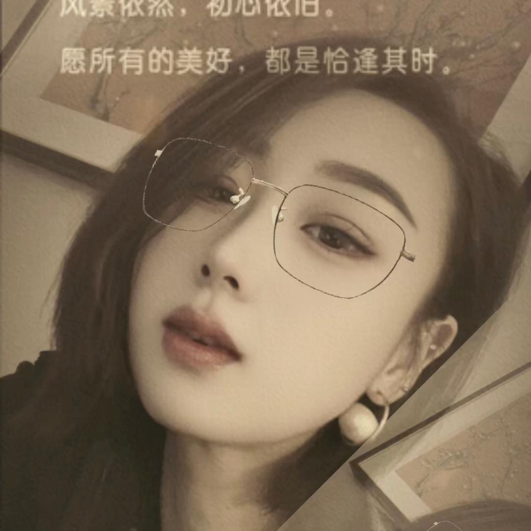 铭媛养生～圆圆