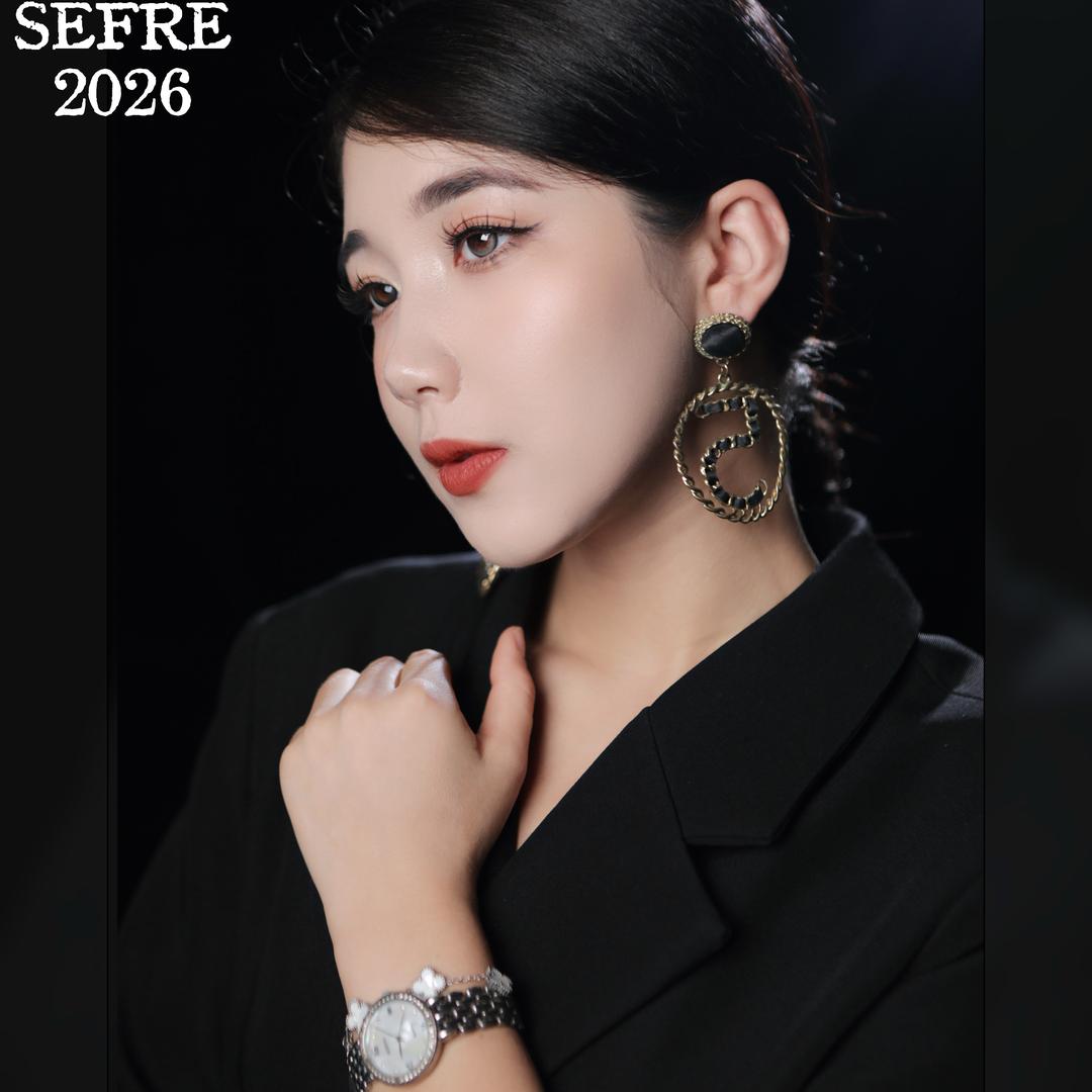 新疆SEFRE商贸有限公司