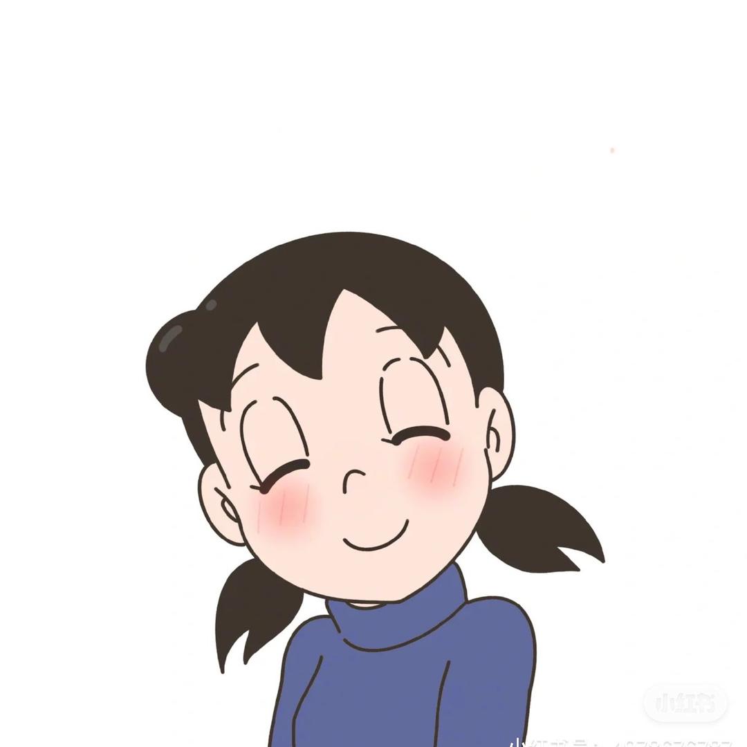 静香的包