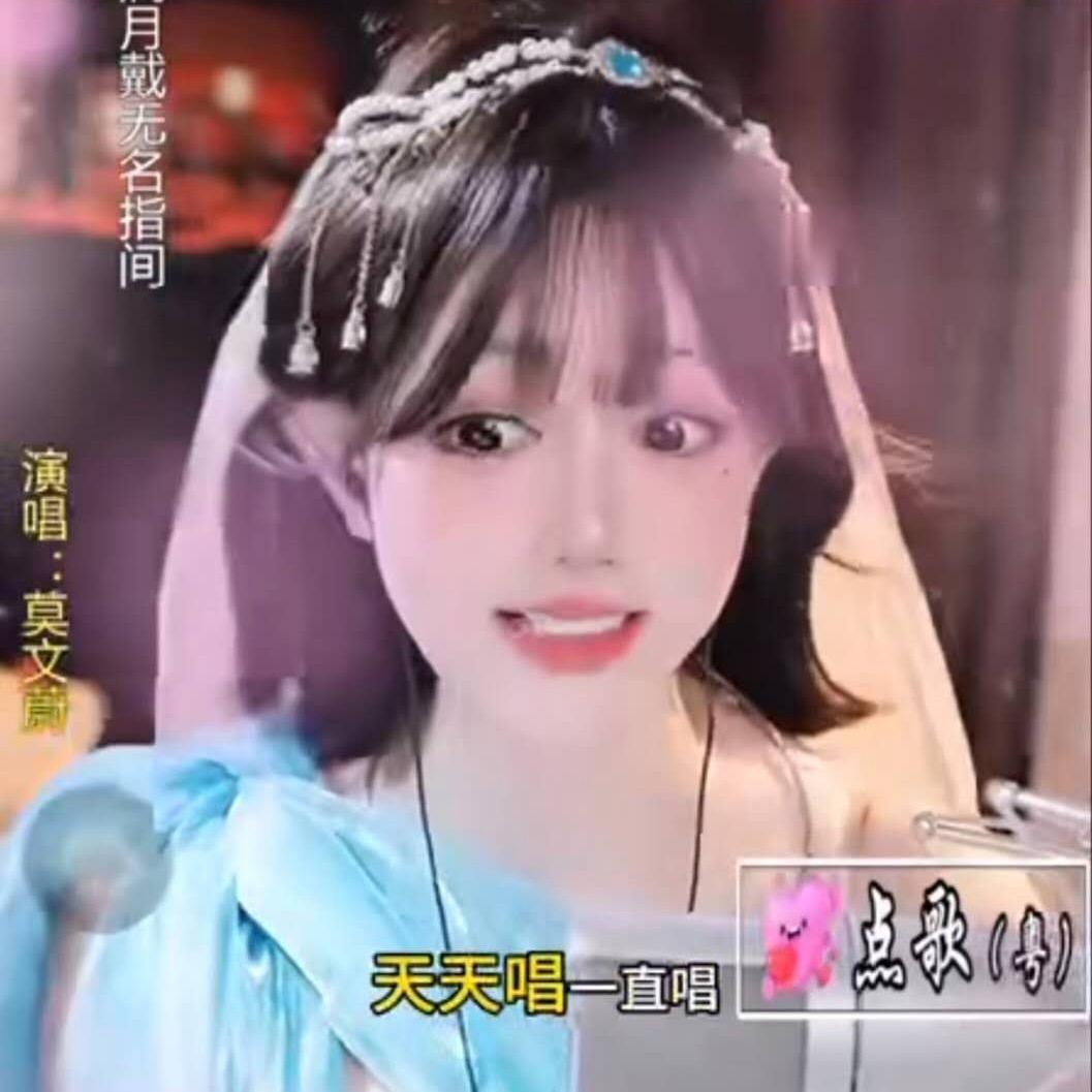 🎤赚钱养略略的惜⁹²⁷