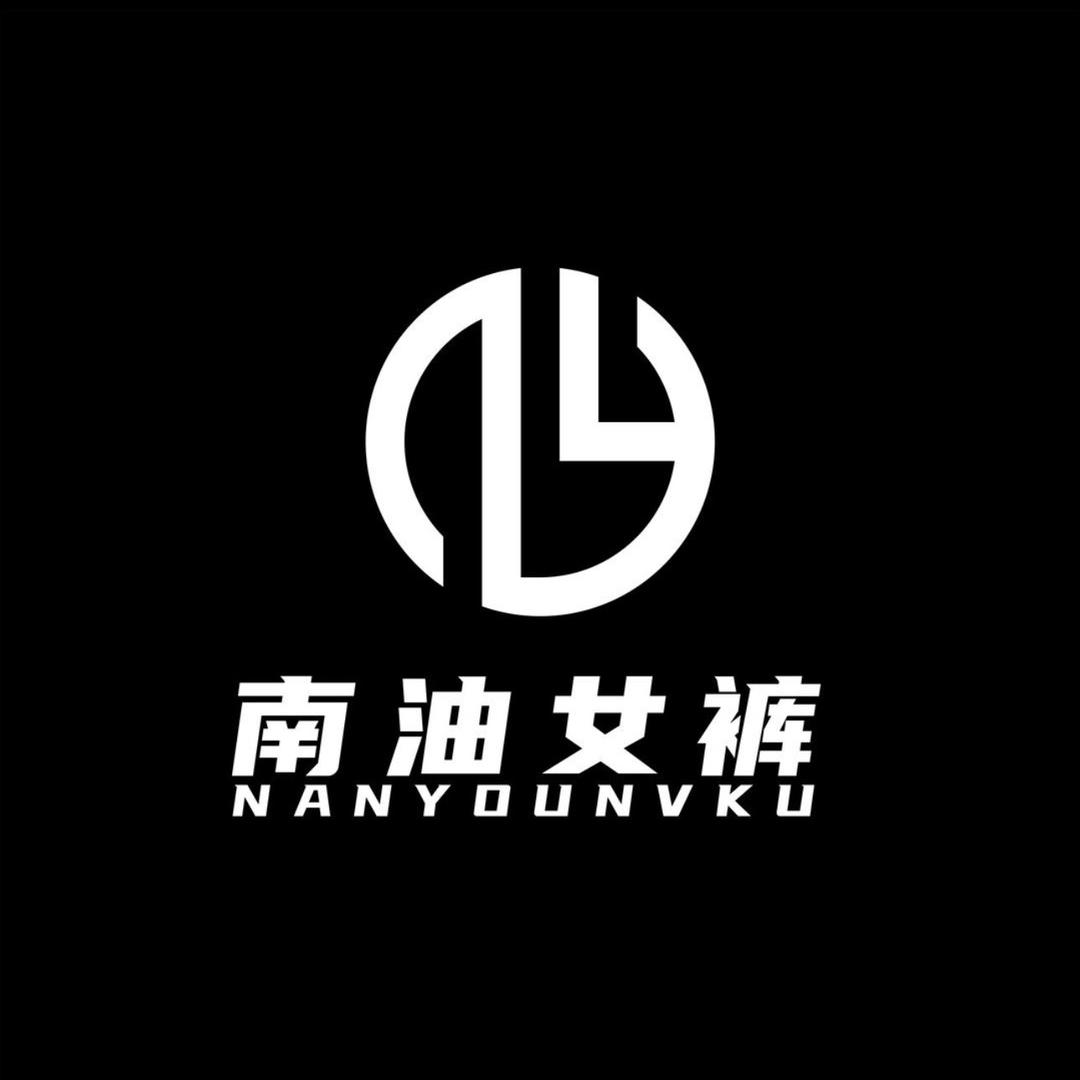 深圳南油四季女装