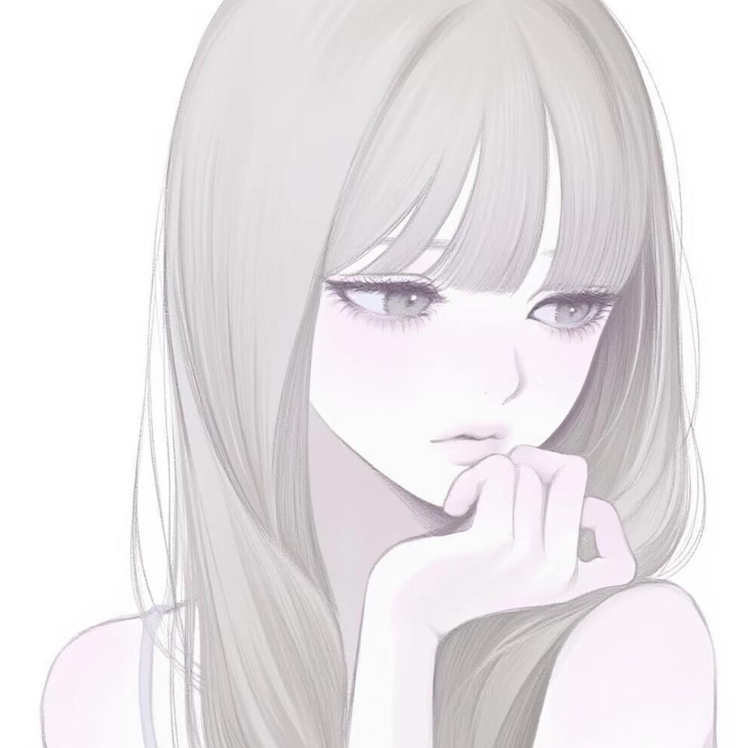 爷