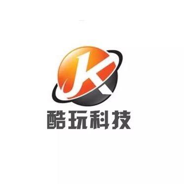 酷玩科技（手机批发 ）