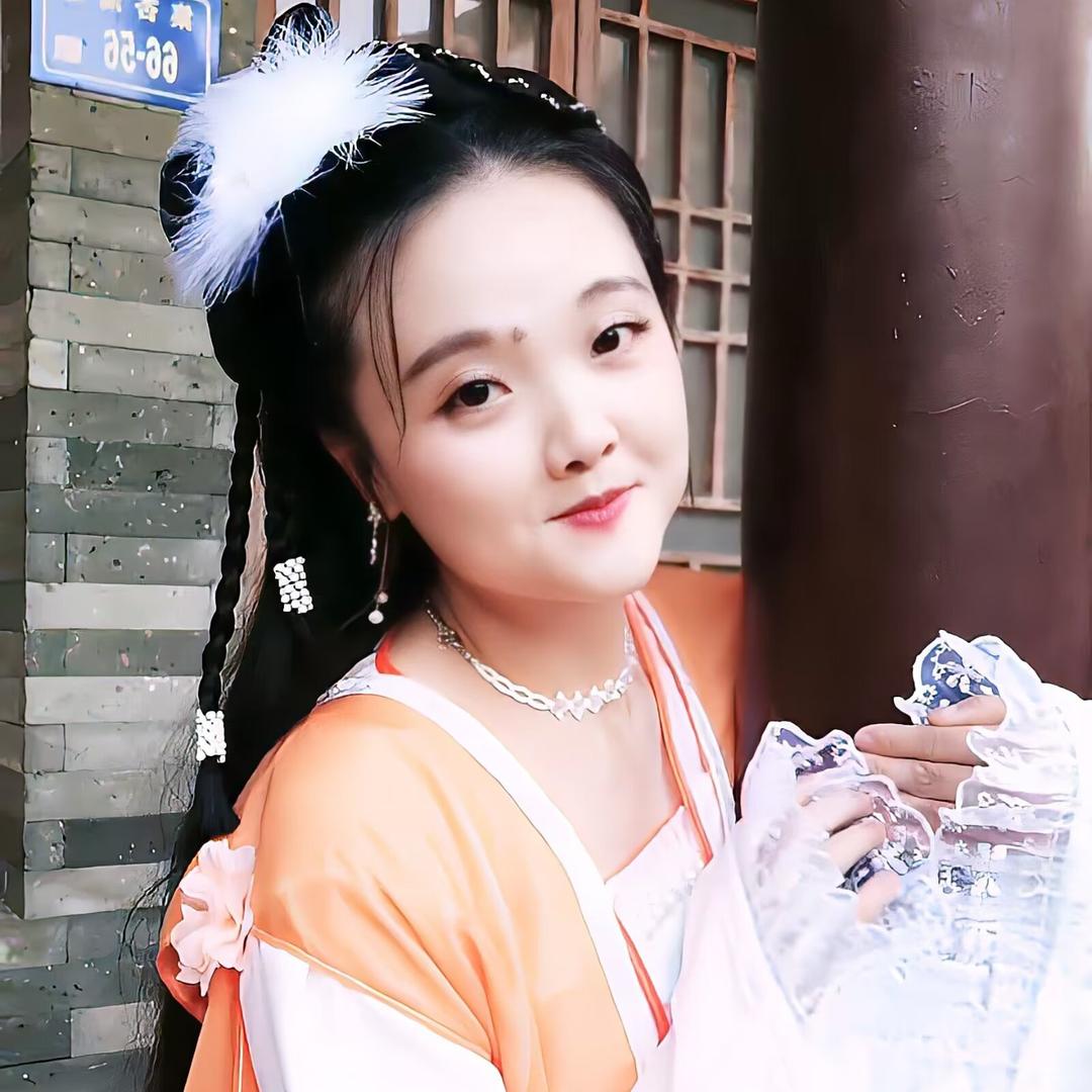 錦小主