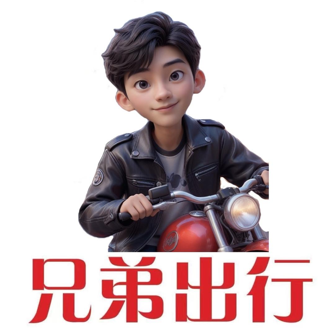 广州新能源汽车租赁兴哥