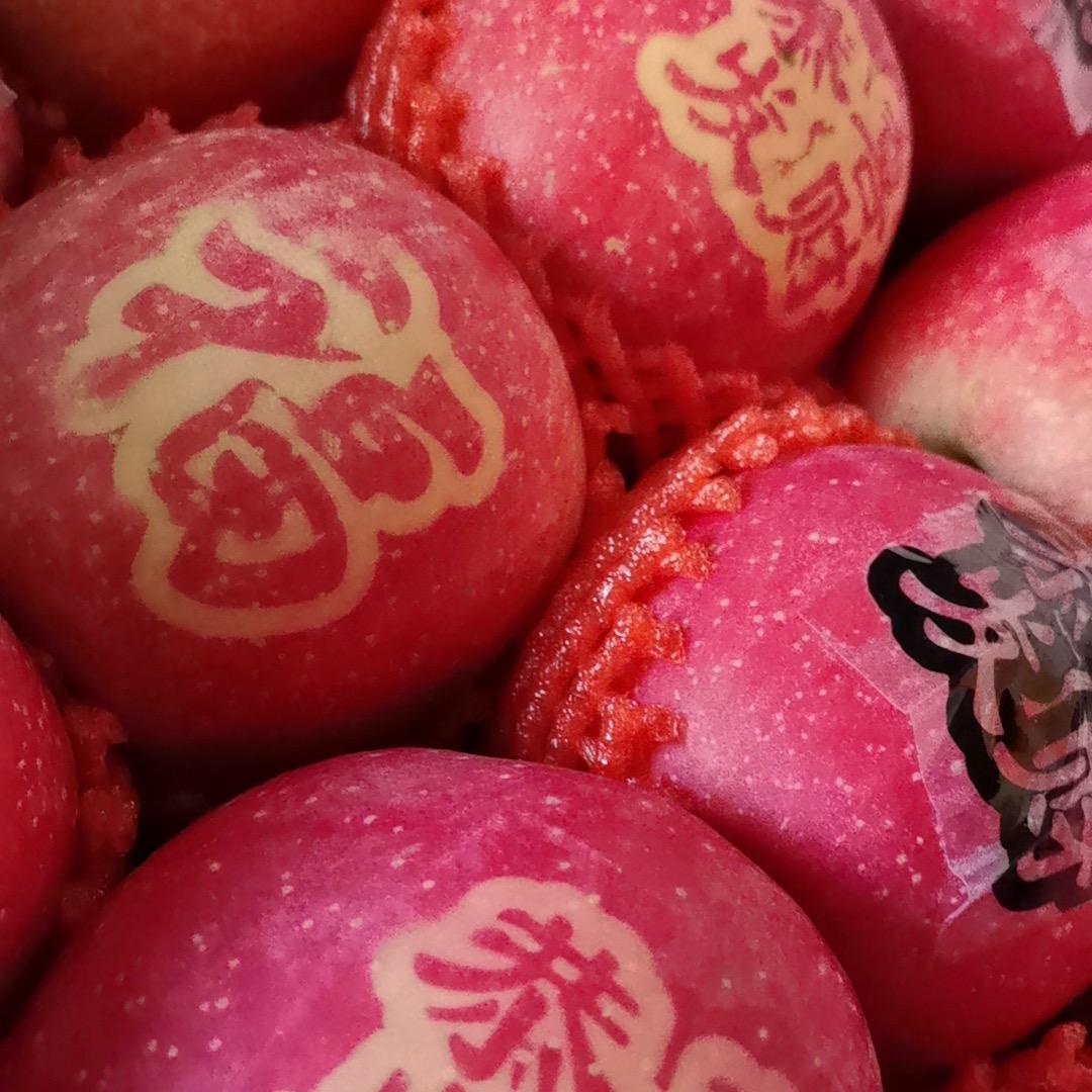 璐果行烟花玩具店代收发快递 鲜花接单